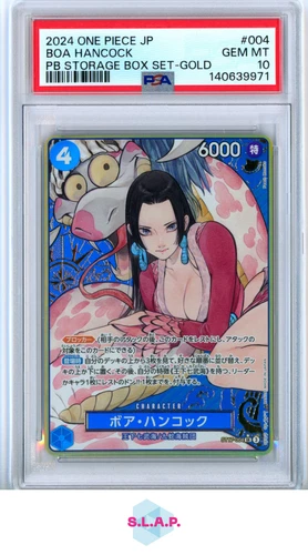 BOA HANCOCK ONE PIECE ST17-004 2024 BEST STORAGE BOX HOLO GOLD FRAME JAP PSA 10