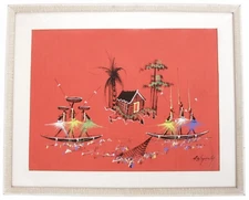 Vintage 1960's Mid Century Modern African Tribal Abstract Folk Art Painting Old