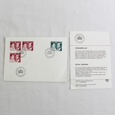 Sweden First Day Cover King Gustaf Royal Wedding 1976 FDC