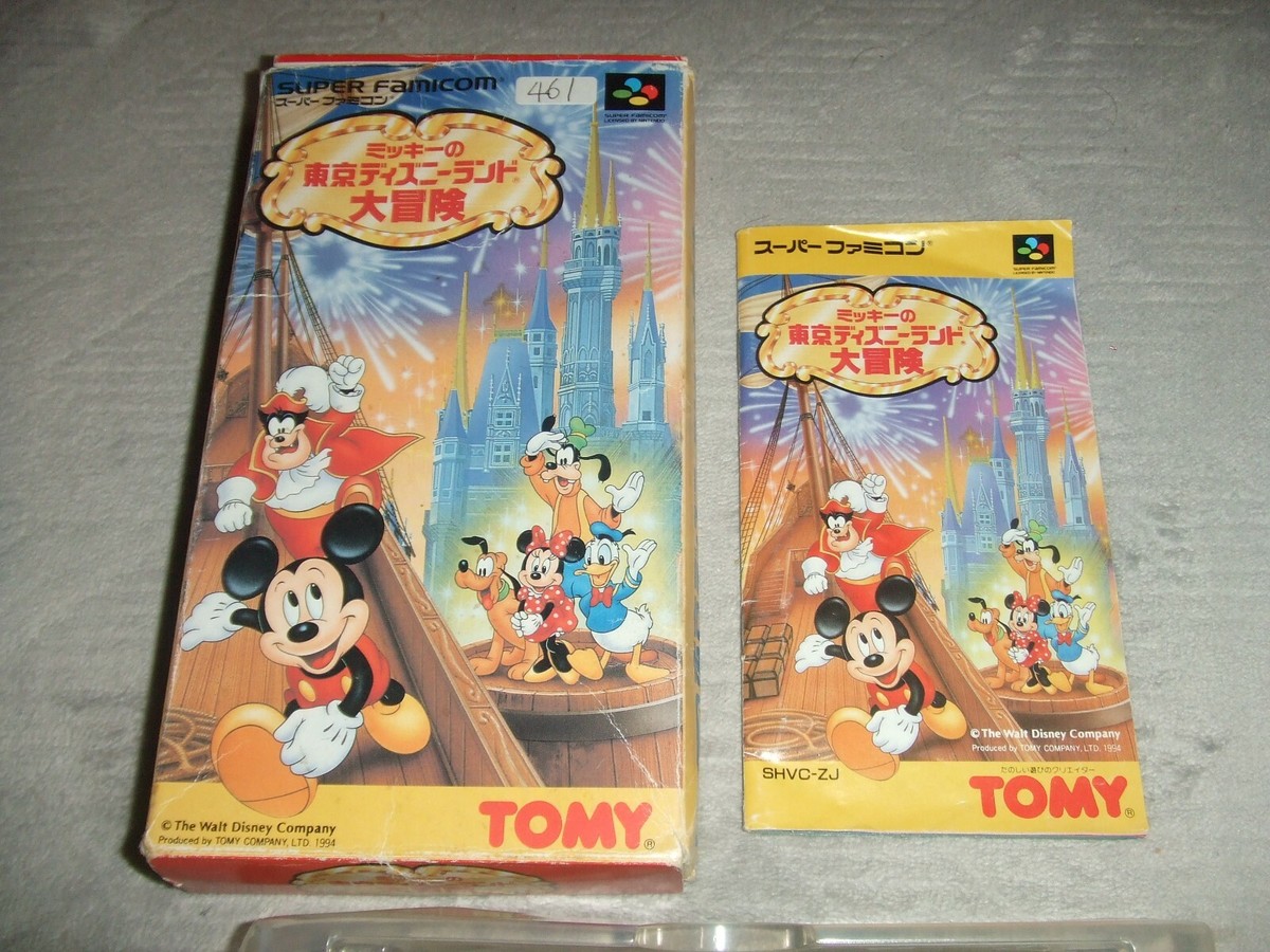 mickey様 MICKEY NO TOKYO DAI BOUKEN With Box Nintendo Super Family