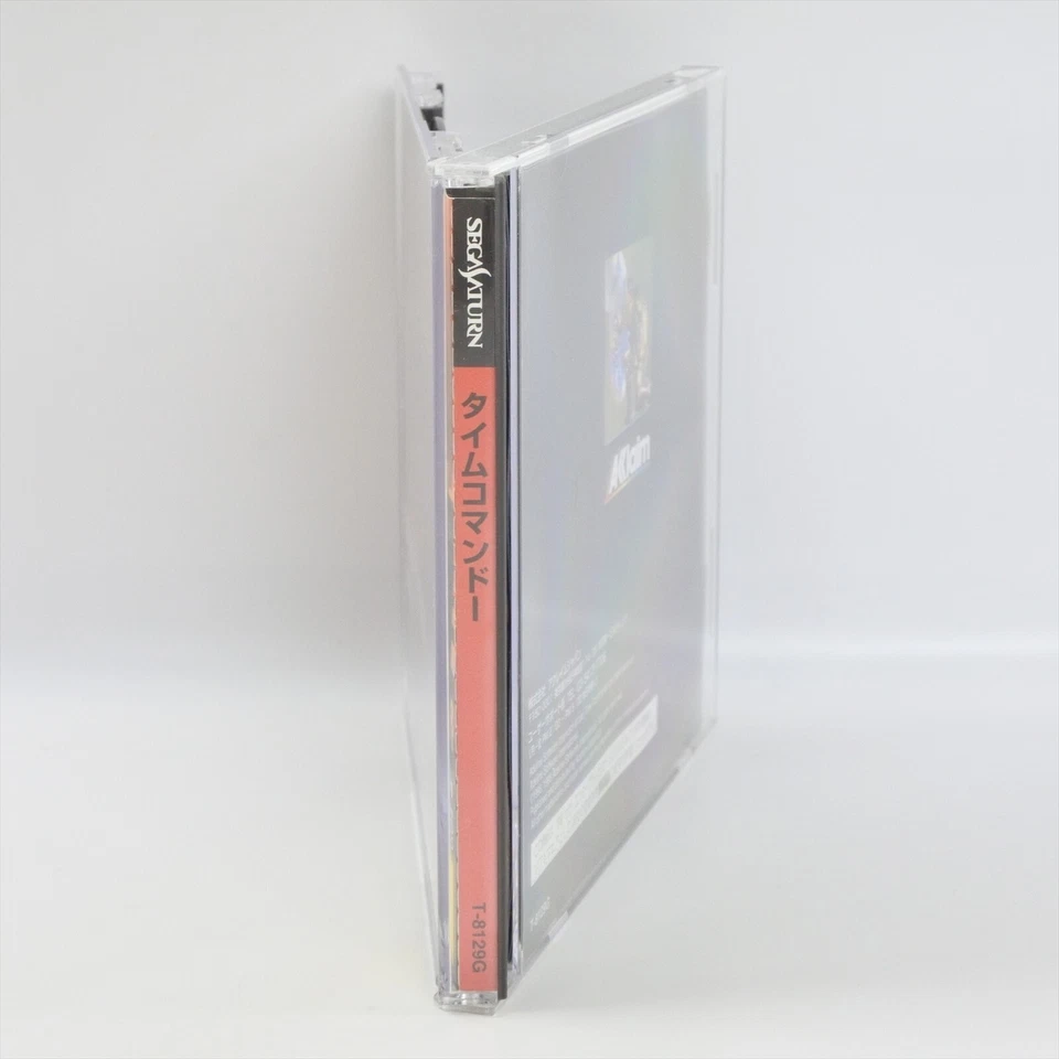 TIME COMMANDO Sega Saturn 7308 ss - Image 4 of 4