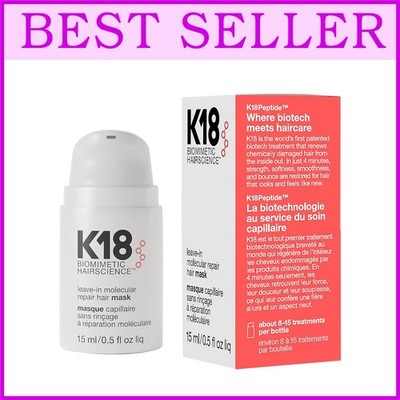 Revolutionary Peptide Hair Treatment - Strong, Bouncy Hair//