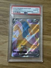 3637 Charizard V 2020 Pokemon SWSH Champion's Patch ETB Promo #SWSH050 PSA 10