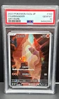 2023 POKEMON JAPANESE SV2a-POKEMON 151 #168 CHARMANDER ART RARE PSA 10 GEM MINT