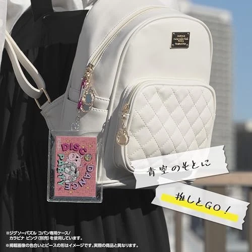 Rompecabezas Yanoman [Hecho en Japón] 70 piezas Copan Toy Story/Ham 5,9x8,6 cm Foto 4 de 4