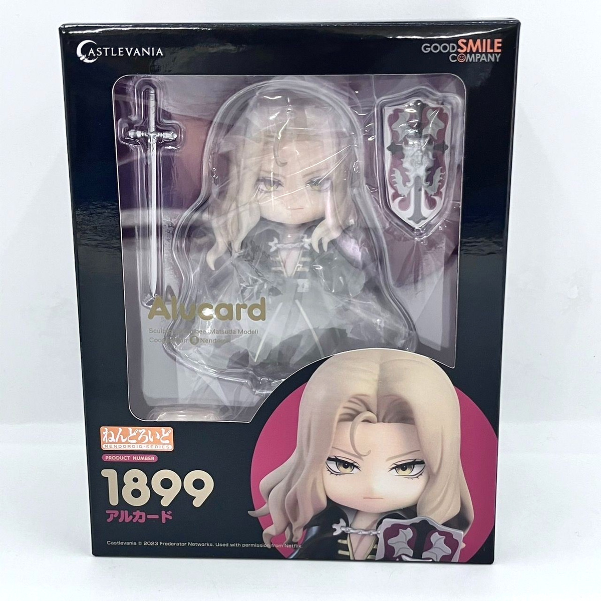 ぬ*い様 ねんどろいど アルカード 1899 Good Smile Company Nendoroid