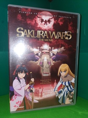 CIB w/ Booklet - Sakura Wars: The Movie (DVD, 2003, Pioneer) Widescreen