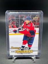 2019-20 Upper Deck UD Canvas #C235 Martin Fehervary YG RC Young Guns Rookie