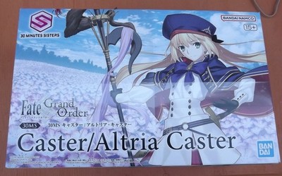 Bandai 30MP Caster/Altria Caster Figure Kit Fate Grand Order 2795663