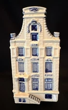 VTG Delft Blauw  Amsterdam Canal House Planter Holand  Hand-painted Farmhouse 