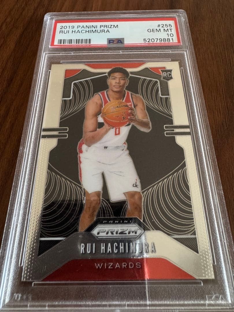 2019 Panini Prizm Rui PSA10 Card