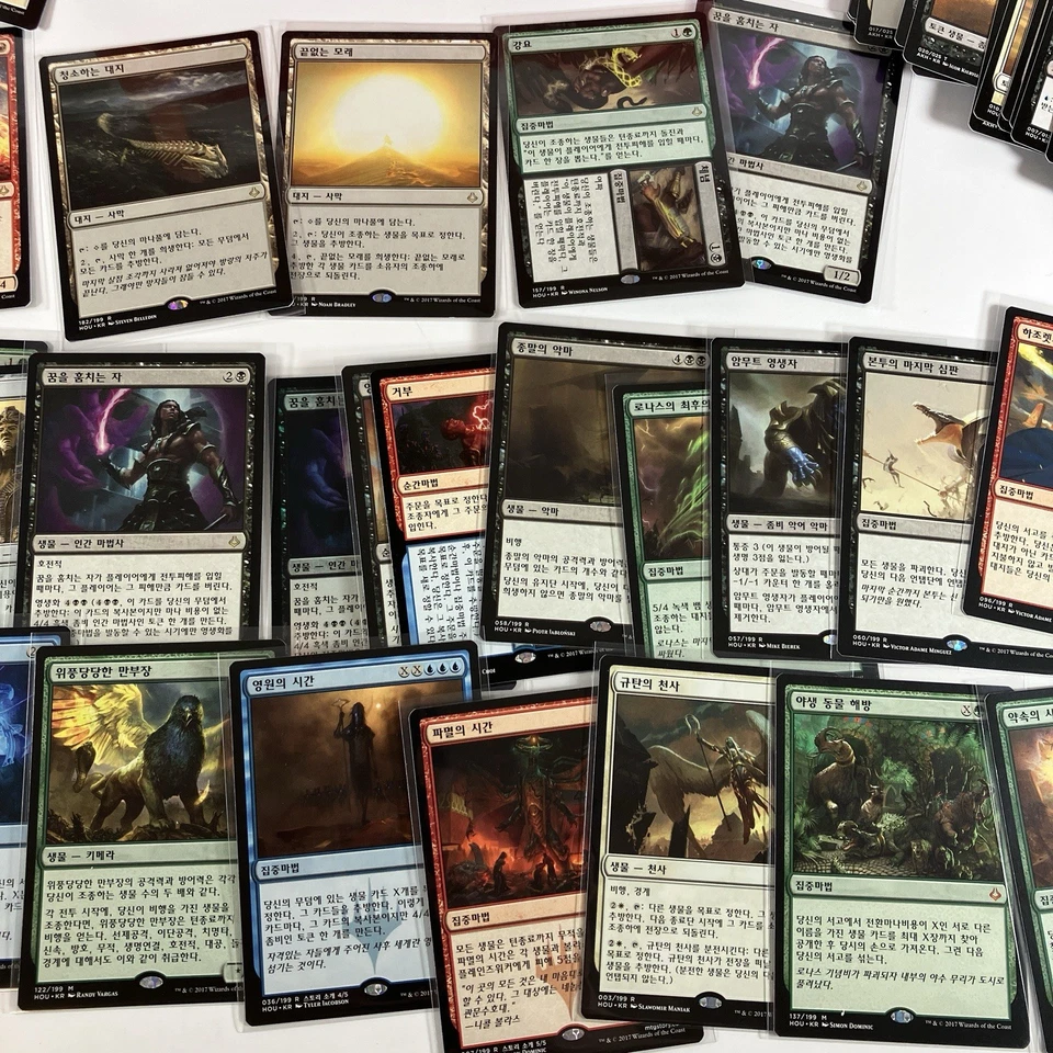 Magic the Gathering Magic The Gathering Лот Карт Фольга C UC R-Час Разрушения - Корейский - Изображение 3 из 4