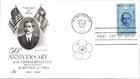 S08-5033, REPUBLIC OF CHINA 50TH ANNIV., ARTCARFT FIRST DAY COVER