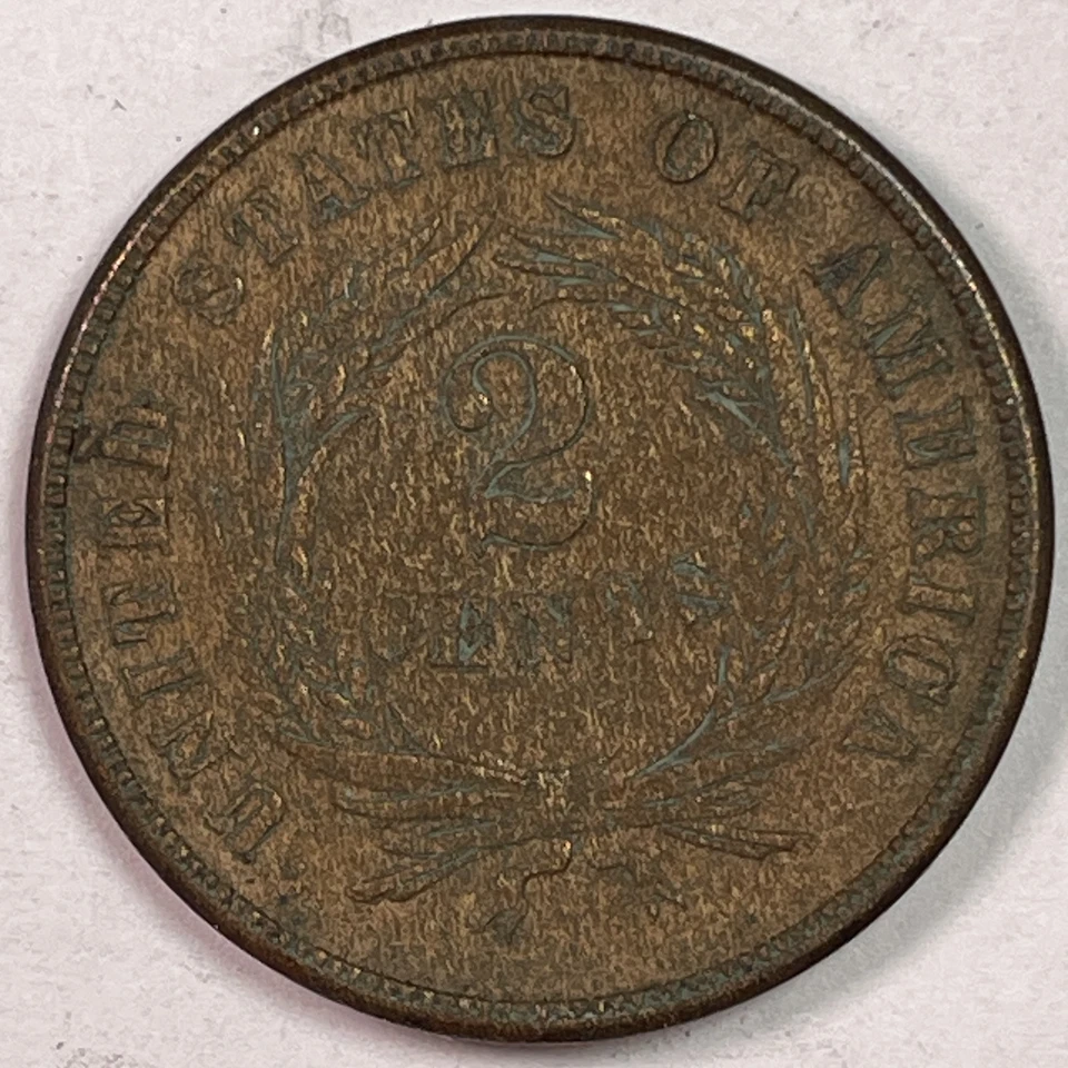 1866 Two Cent Piece Almost Uncirculated AU Coin, Issues #16742 - Image 2 of 3
