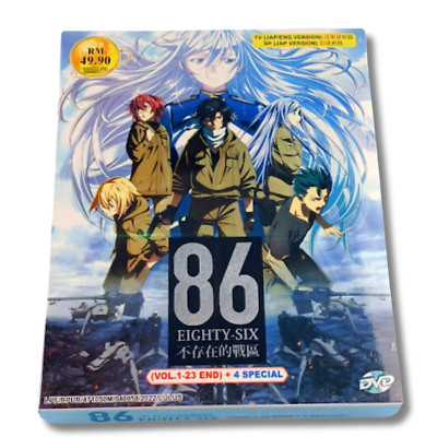 DVD Anime 86 Eighty Six Part 1+2 Complete Series Vol.1-23 End)+4