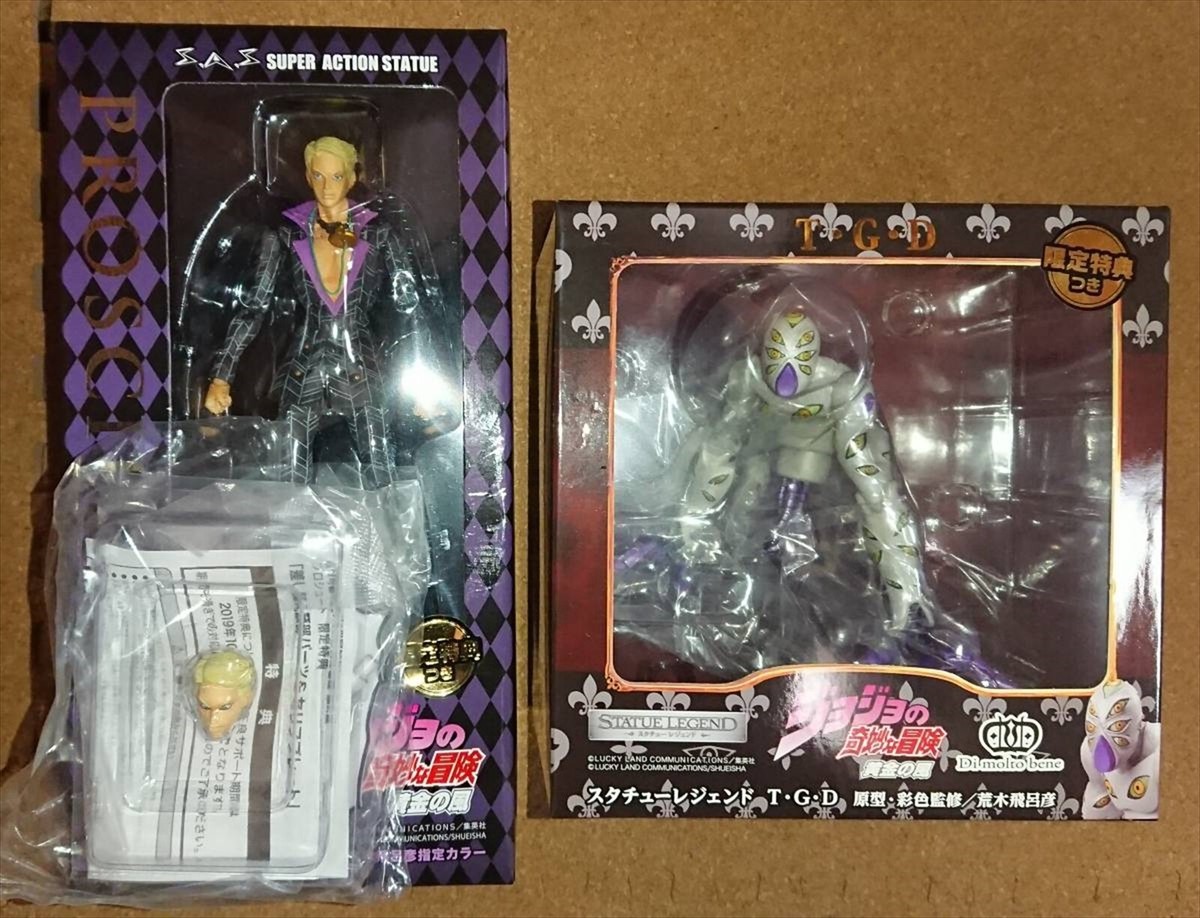 JoJo's Bizarre Adventure 5 S.A.S The Prosciutto & Satue Legend