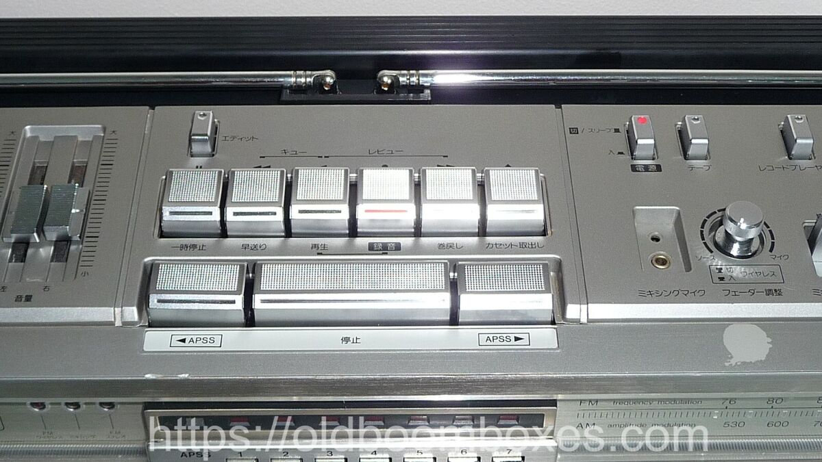 SHARP GF-505ST Stereo Radio Cassette Recorder