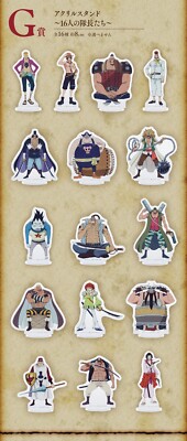 Ichiban Kuji One Piece Whitebeard Prize G: Acrylic stand 16