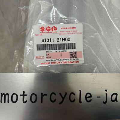 SUZUKI Genuine GSXR1000 Rear Drive Chain Guard Case Cover 61311