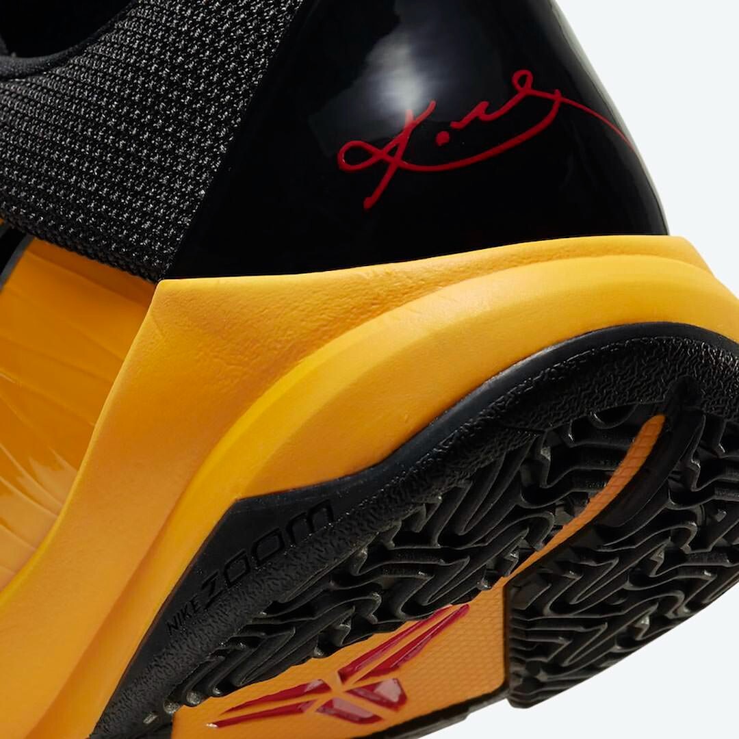 NIKE KOBE 5 PROTRO 