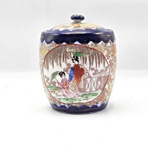 Kutani Style Geisha Porcelain Cookie Jar 5.5" Cobalt Blue Vintage Japan Biscuit