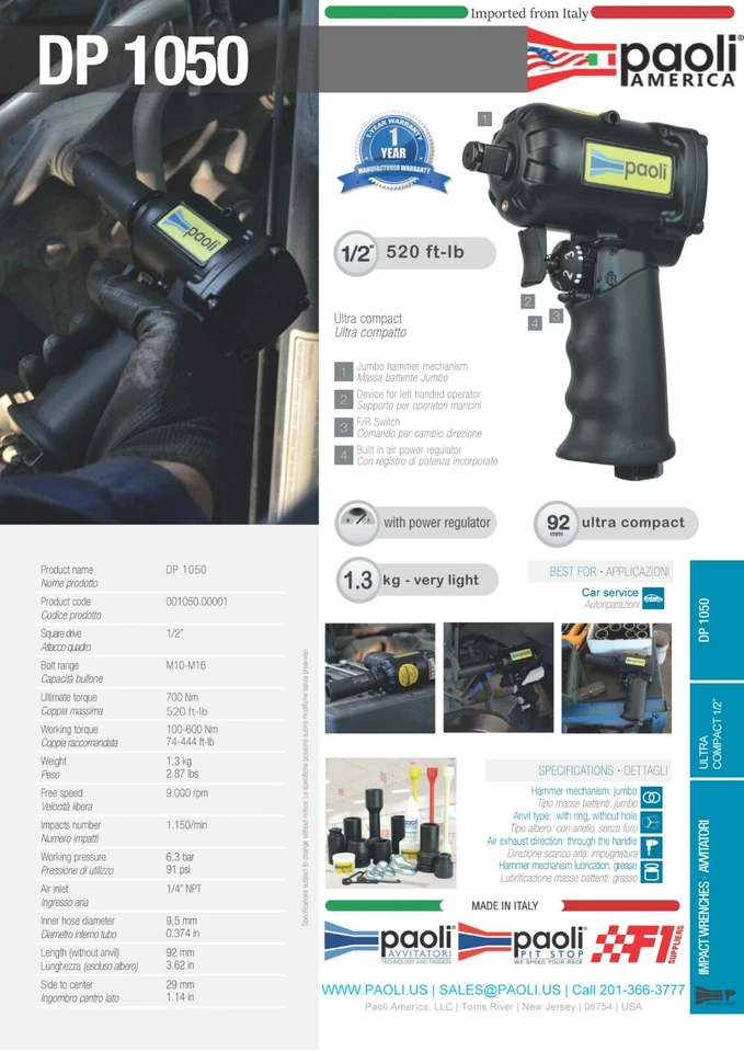 Dino Paoli 1/2 英寸专业系列 DP1050 冲击扳手大锤(意大利进口) — 第 4/4 张图片