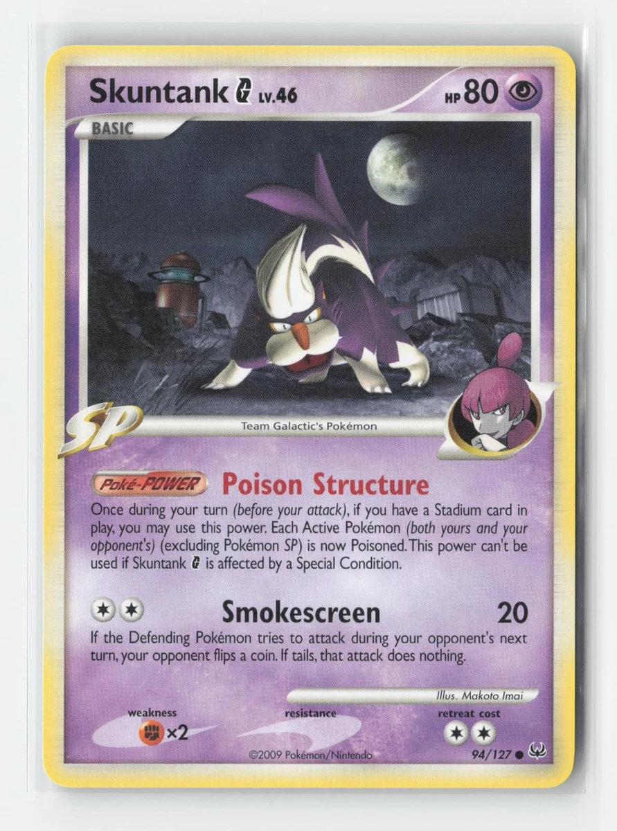 Skuntank G 94/127 Platinum for sale | eBay