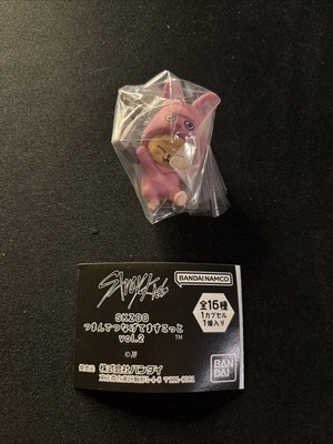 Stray Kids SKZOO Pinch Merch Keychain TOY WORLD Skz PuppyM Dwaekki Seungmin