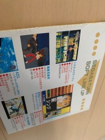 Neon Genesis Evangelion Digital Card Library Sega Saturn Trial Version Game