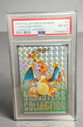 Charizard PSA 8
