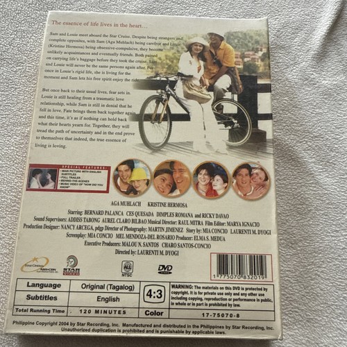 ALL MY LIFE - A Film by Laurenti M. Dyogi (Dvd, 2004) New Sealed! - Picture 2 of 4