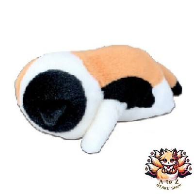 NEW Naitou Design Institute Naitou Design A cat like a bow Face down Mikebou