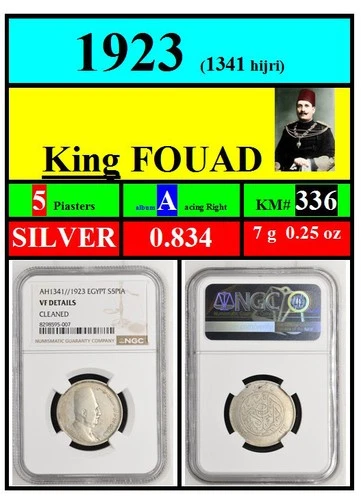 EGYPT coins-1923-SILVER 0.834-king FOUAD (Fuad)-set A-5 piasters-NGC-KM # 336