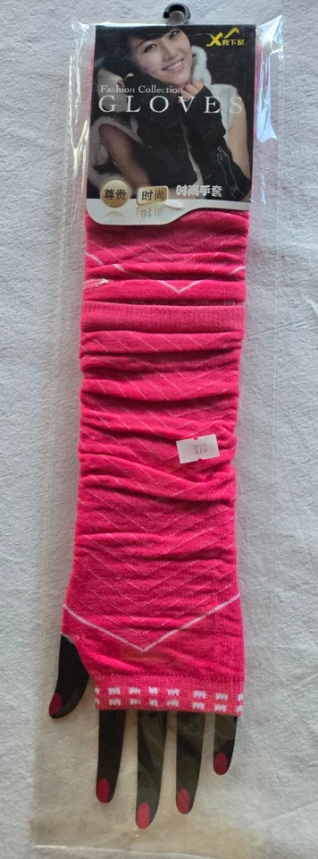 Paire de mitaine rose et blanche taille unique Fashion Collection GL970 (li) - Photo 1/3