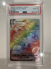 Pokemon Snorlax VMAX (Secret) 206/202 Swsh01: Sword & Shield Holo PSA 10