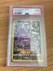 PSA 8 Gengar TG06/TG30 Pokemon Sword Shield Lost Origin Trainer Gallery Full Art