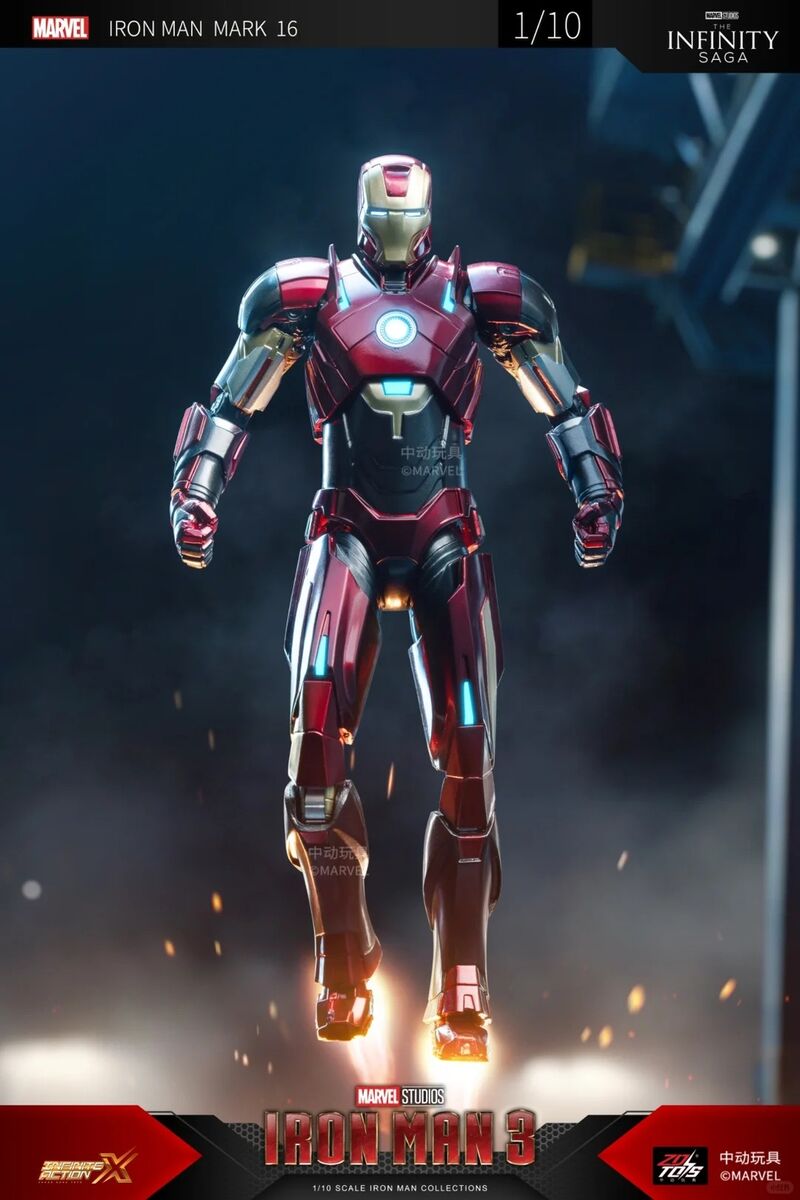 NEW ZD Toys Marvel Iron Man 3 Movie Figure Mark16 MK16 NEW ZD Toys Marvel Iron Man 3 Movie Figure Mark16 MK16