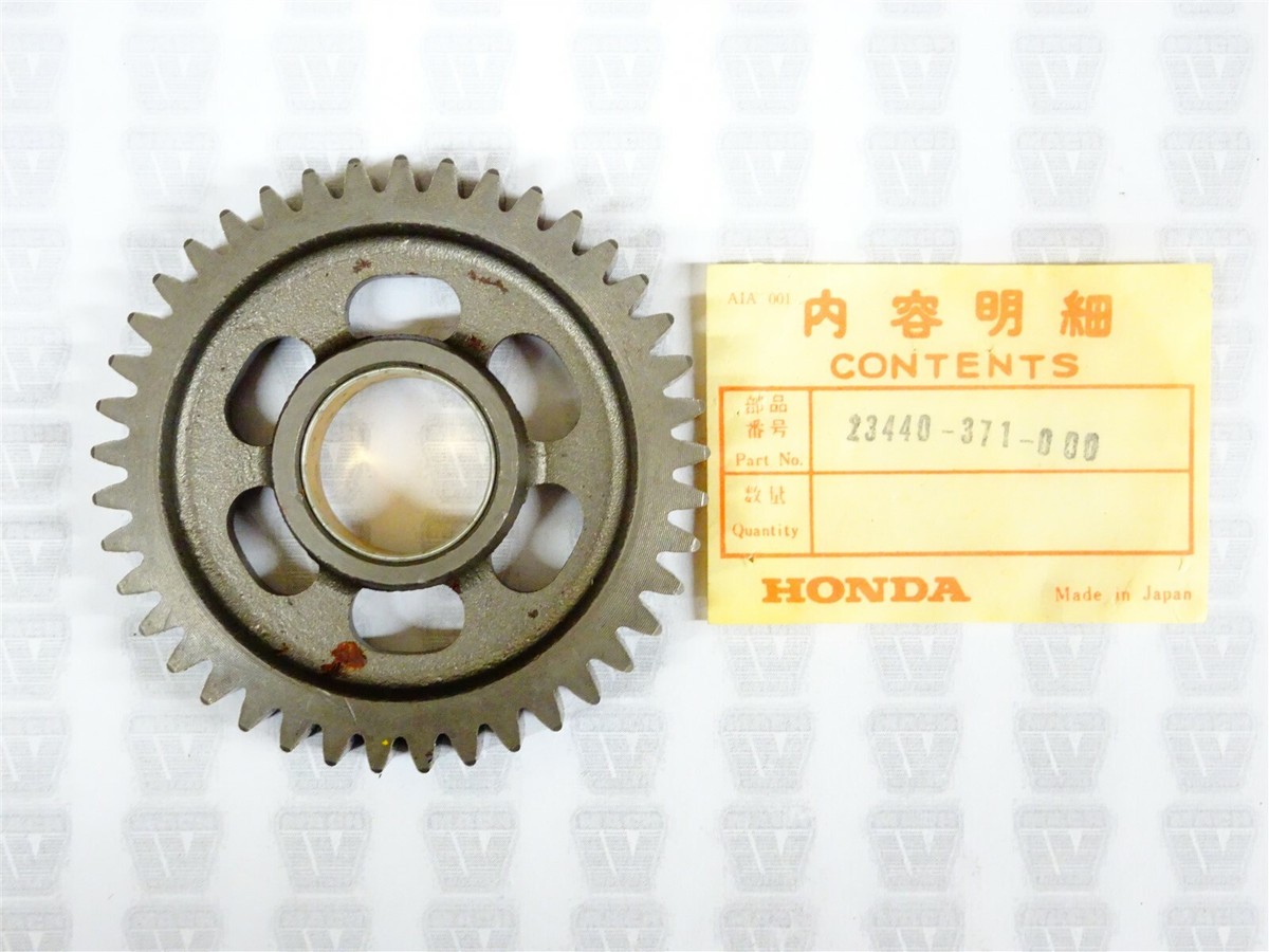 Honda NOS NEW 23440-371-000 Countershaft Second Gear 41T GL GL1000