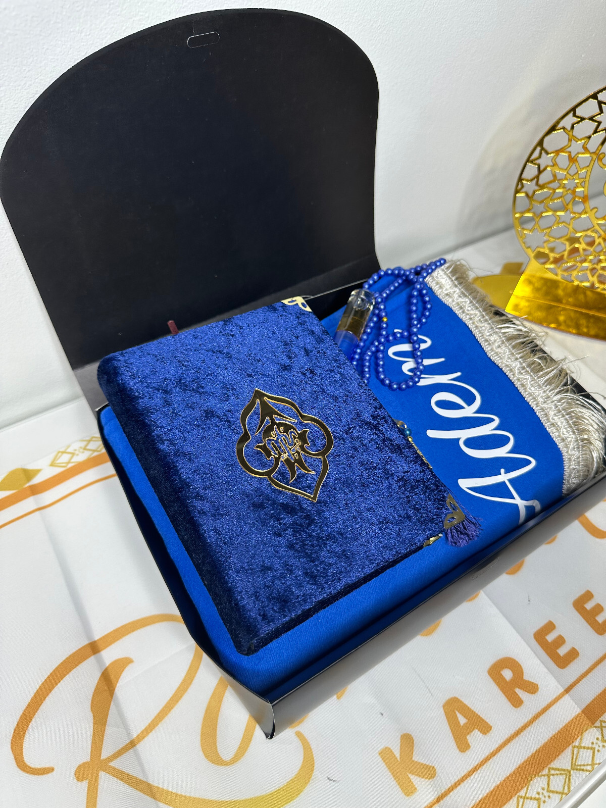 Coffrets Ramadan personnalisables pour embellir vos tables de rupture du jeûne