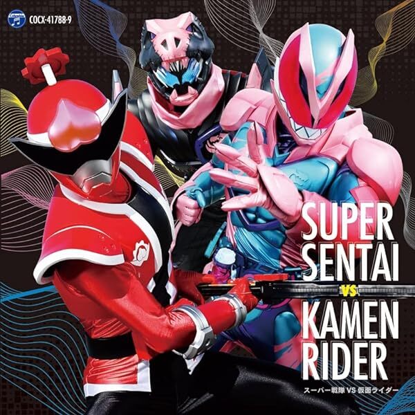 [CD] CD Twin Super Sentai VS Kamen Rider Contains 10 popular songs each Japan