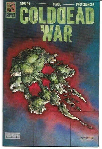 COLD DEAD WAR #1 (OF 4)  (HEAVY METAL MAGAZINE 2021)