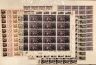 11 U.S. MINT STAMP SHEETS 1632 1529 1525 1629-31 1710 1526 1579 1712-15 LRG LOT — photo 1
