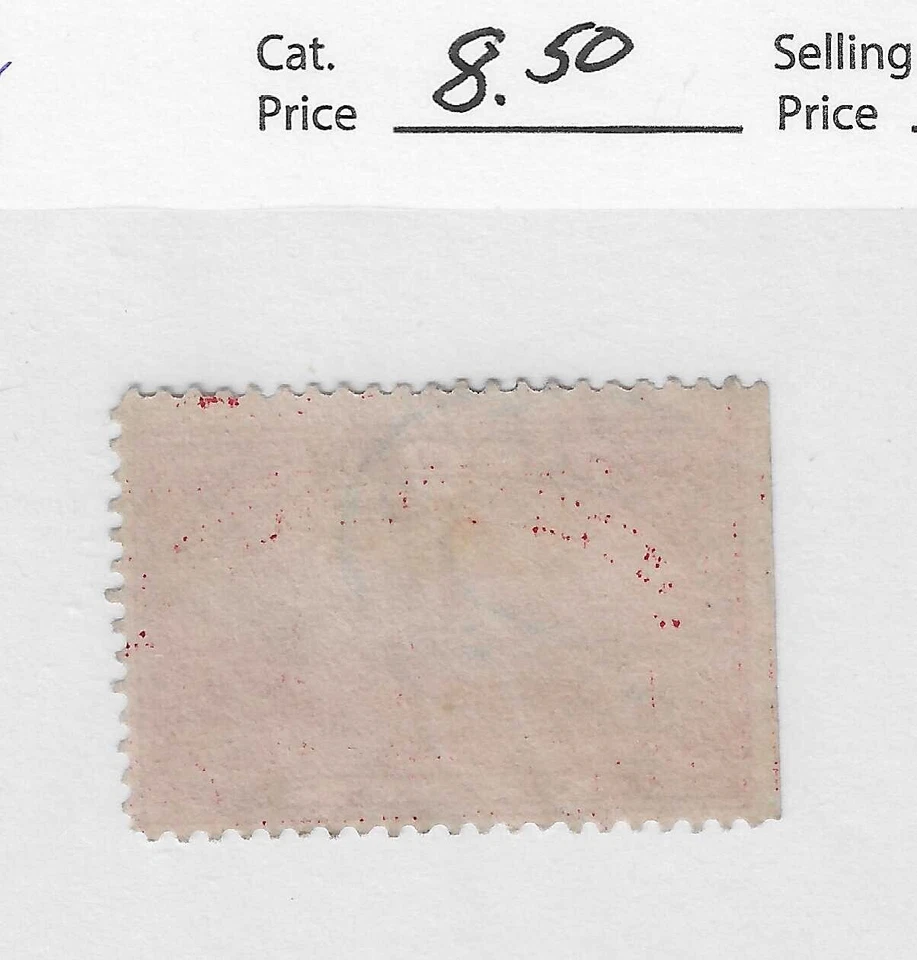 US Parcel Post Stamps, Set of 3 issues, Q7 ,Q8,Q9, used, VF, 1913, scv $50 - Image 4 of 4