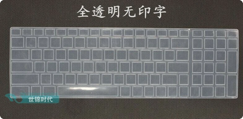 Silicone Keyboard Cover For Clevo P150SM P570WM P157SM P377SM P375SM withBacklit - Image 2 of 4