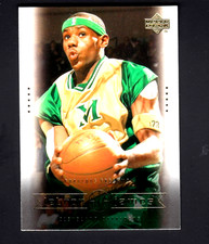 2003-04 UPPER DECK BOX SET LEBRON JAMES ROOKIE CARD