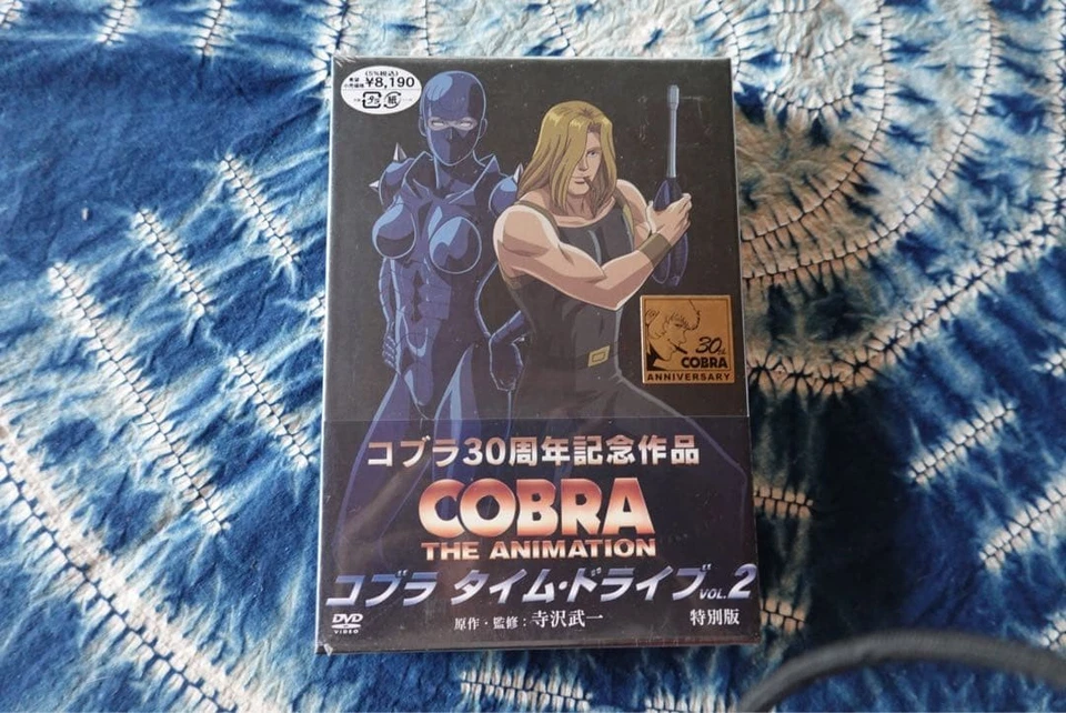 Cobra Time Drive 1&2 Special Edition - Image 4 of 4