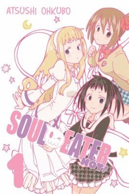 Soul Eater NOT!, Vol. 1 Paperback Atsushi Ohkubo