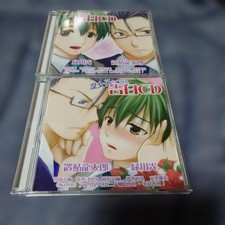 “Dedicated to Maidens” “Dedicated to Fujoshi” Confession CD