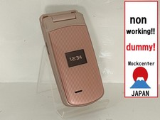   dummy   NEC 706N  color gold  softbank-japan non-working cellphone