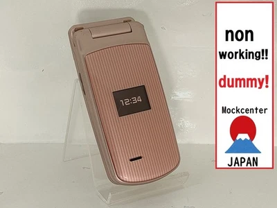 【dummy!】 NEC 706N(color gold) softbank-japan non-working cellphone - Image 1 of 3